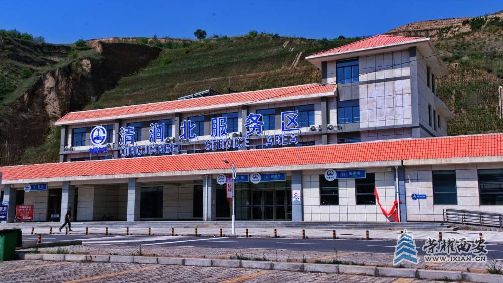 - 清涧县 严建设016.JPG