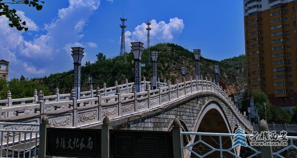 - 清涧县 严建设030.JPG
