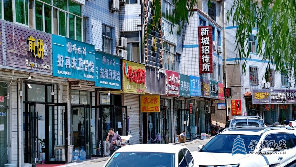 - 清涧县 严建设032.JPG