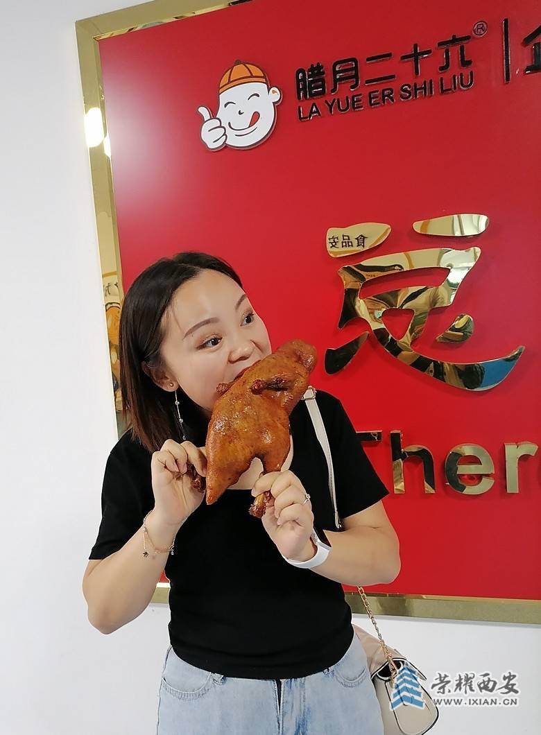 3a48e76c64fbfcffae705d3d1da14e1_副本.jpg