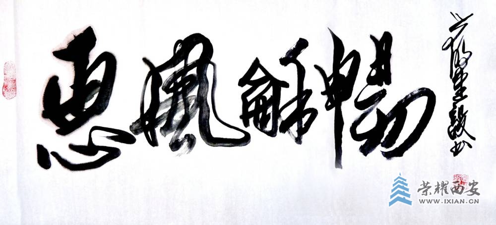 --西安 严建设002.JPG