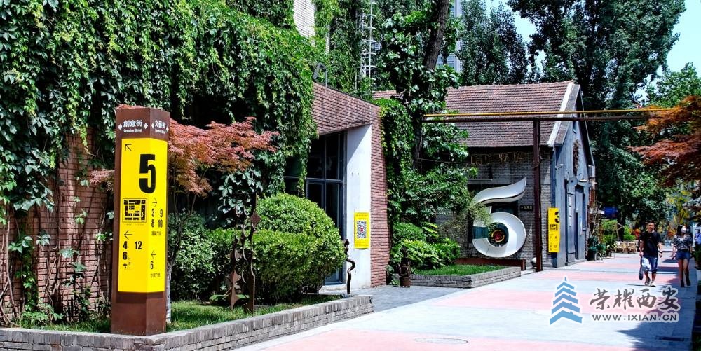 -老钢厂创意园区 严建设F30.JPG