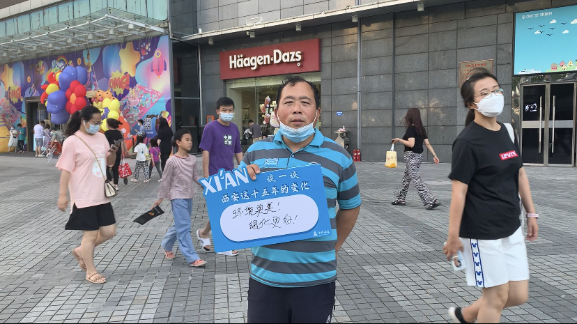 图片IMG_4691(20220610-154259).PNG
