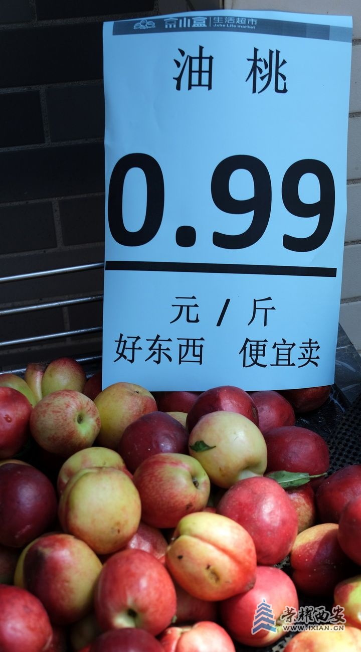 西安超市 严建设09.JPG