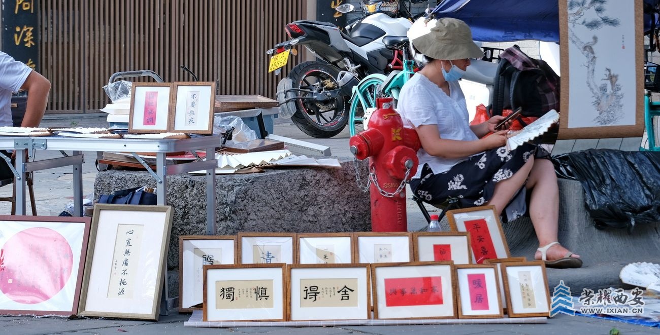 书院门 严建设F23.JPG