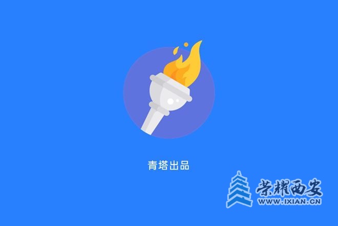 ee61d6e9288cee6356f03bb8208fce84__url=http://dingyue.ws.126.net/2022/0620/34167c.jpg
