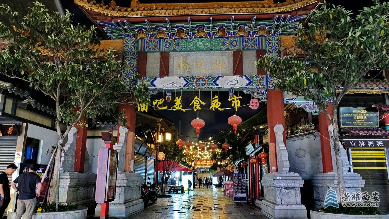 - 官渡古镇 严建设031.JPG