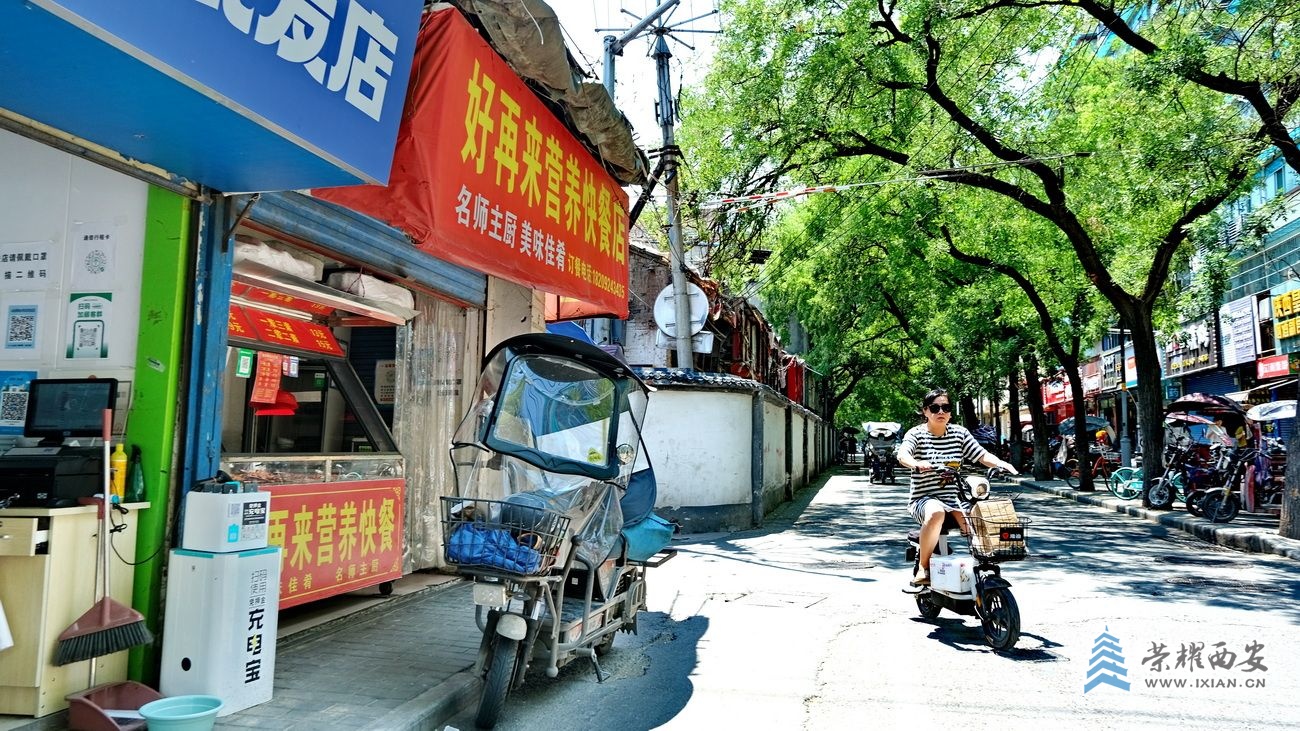 西安老街 严建设04.JPG