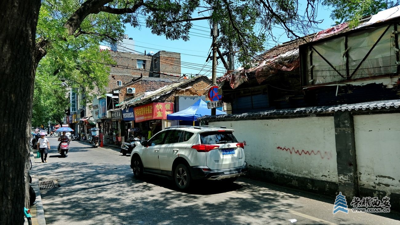 西安老街 严建设31.JPG
