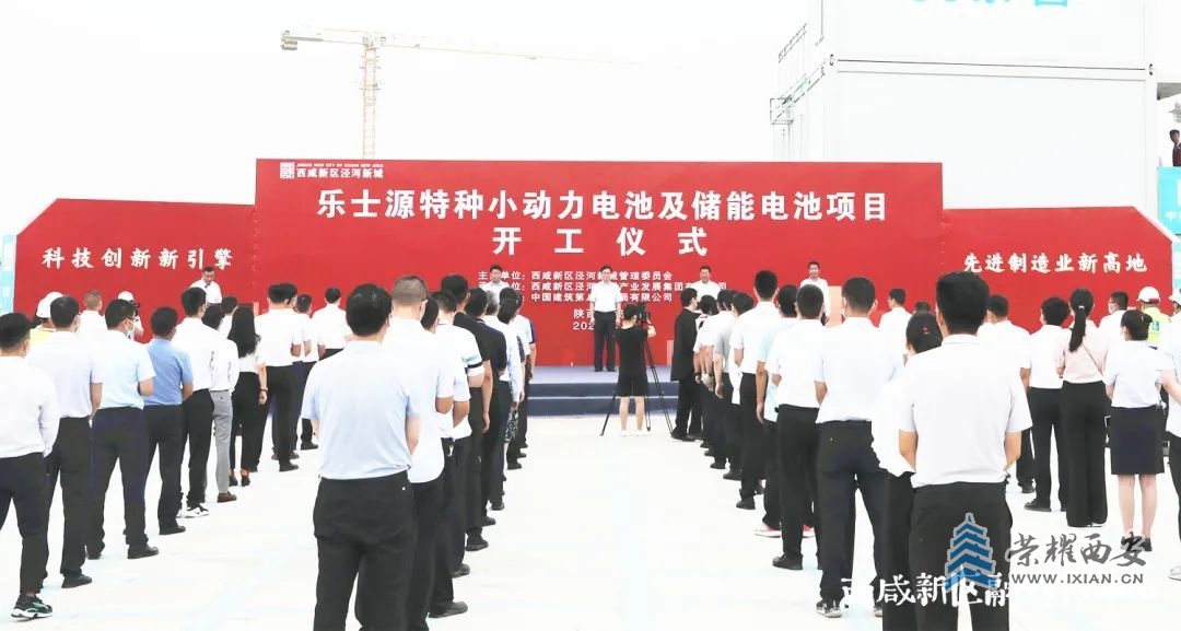 微信图片_20220712164649.jpg