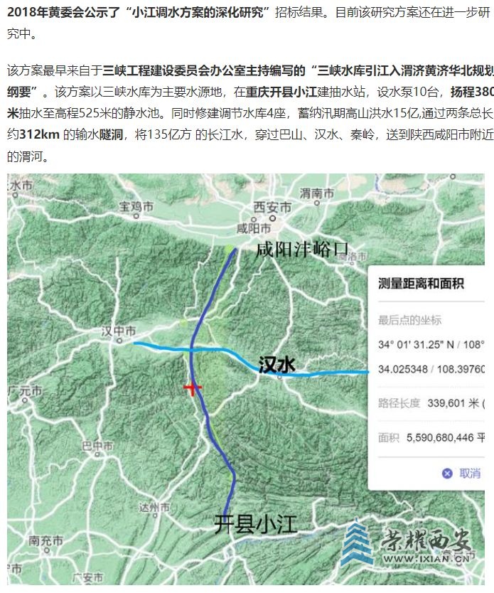 概况.jpg