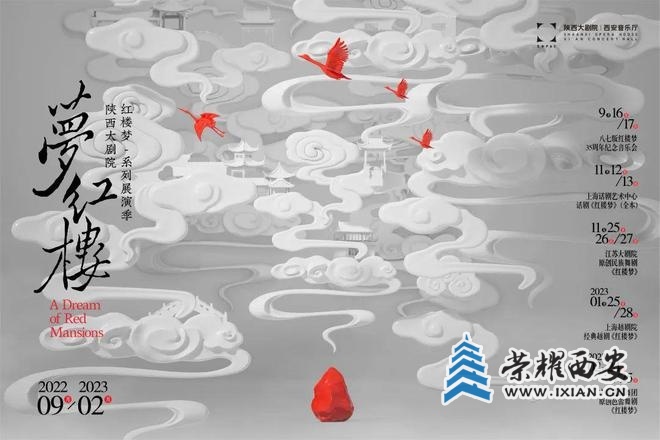 ?url=http%3A%2F%2Fdingyue.ws.126.net%2F2022%2F0715%2Fce2dd064j00rf1ax9002cd200u000k0g00u000k0.jpg
