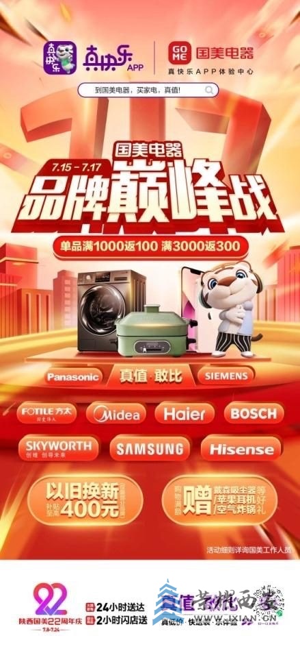 D1A345CA-E3BA-429D-BB63-B08A11A09A74.jpeg