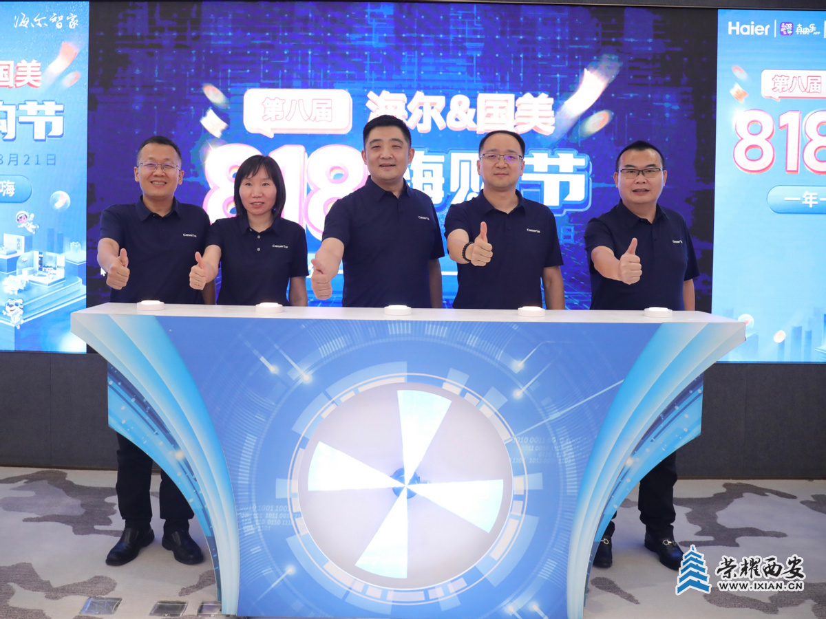 499f1bd6521042e09dcb66f818adac4c~noop.image?_iz=58558&from=article.jpg
