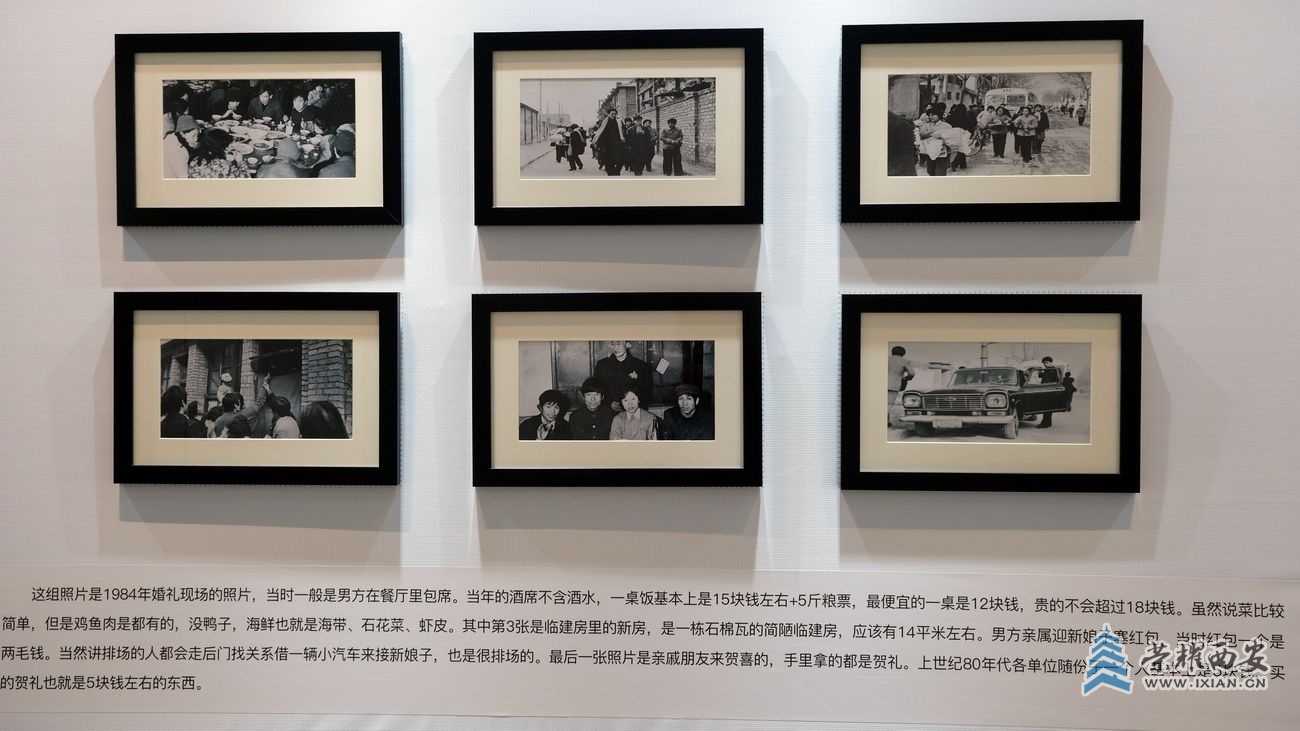 严建设书法 026.JPG