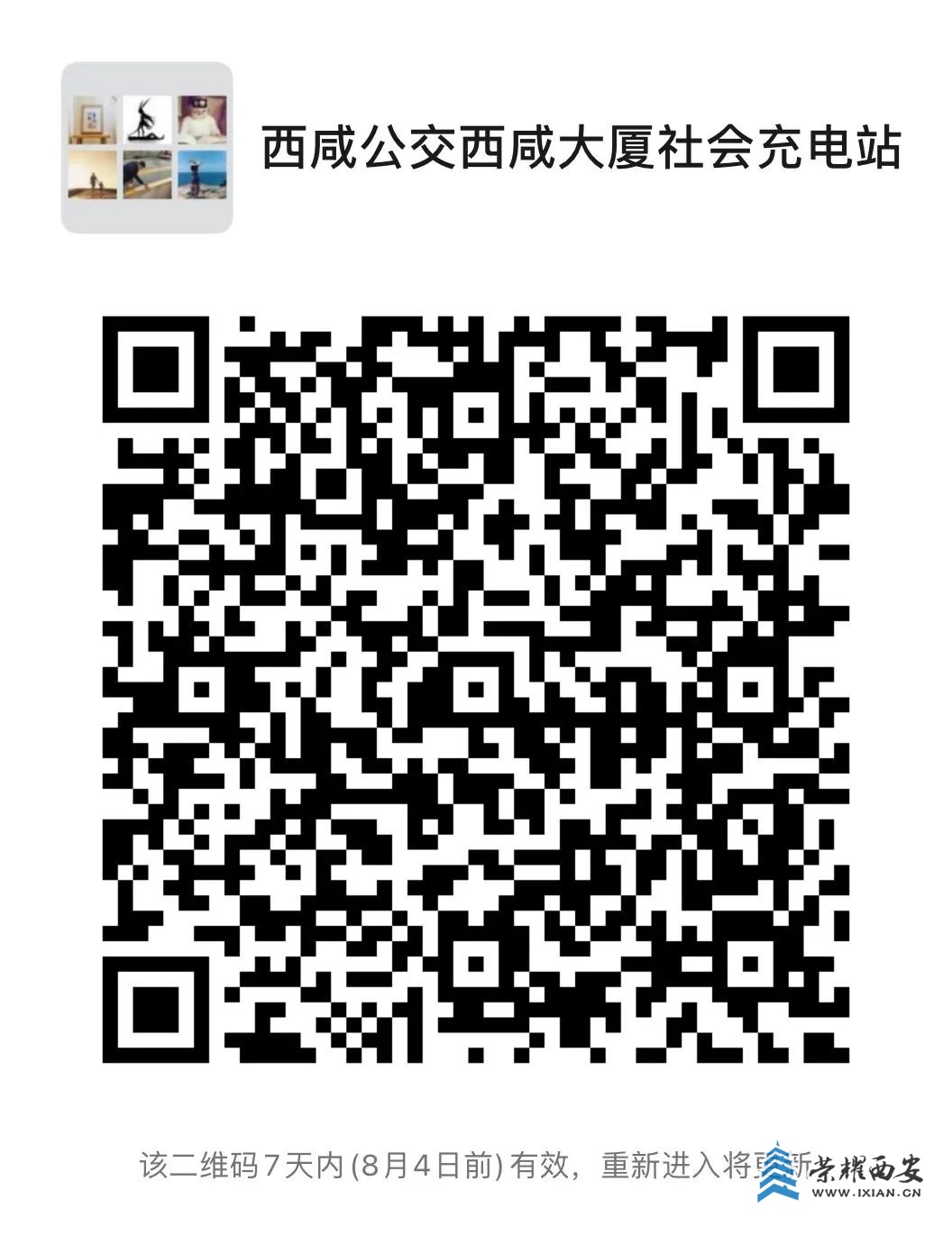 get?code=MDE5YWU5YTkzMDljZTI3MDk1MmExOTAzODJkMGVkNTYsMTY1OTMzODk5NTUxNg==.jpg