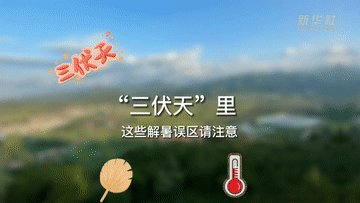640?wx_fmt=gif&wxfrom=5&wx_lazy=1.jpg