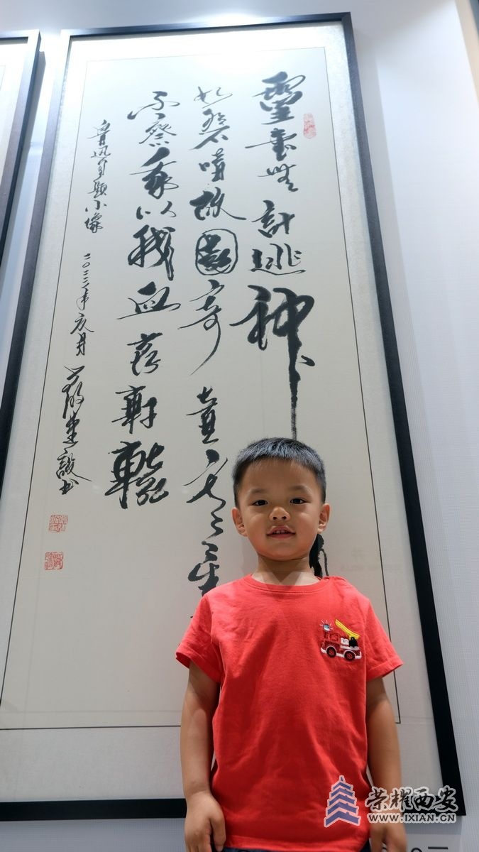 _严建设020.JPG