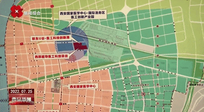 20220815085533front2_0_620038_FuFrSRsEBx5D5UaeDe7GEOgfUArk.gif