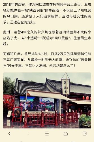 0cd197bf019a46f4c98d4be3d1142b40.jpg