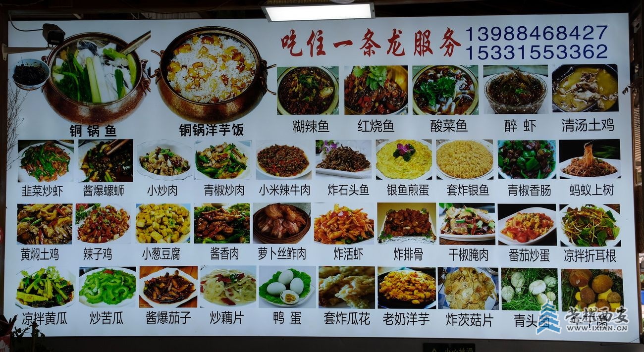 -云南 严建设27.JPG