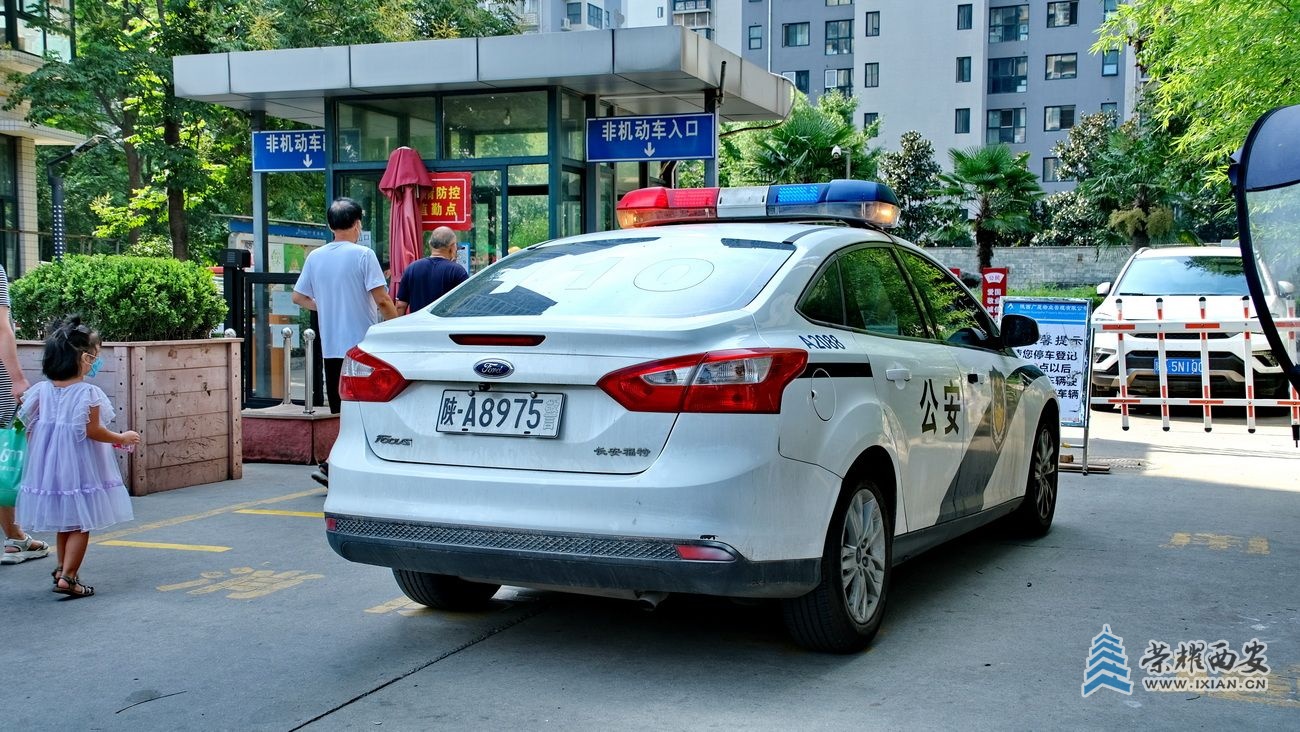 西安 严建设F01.JPG