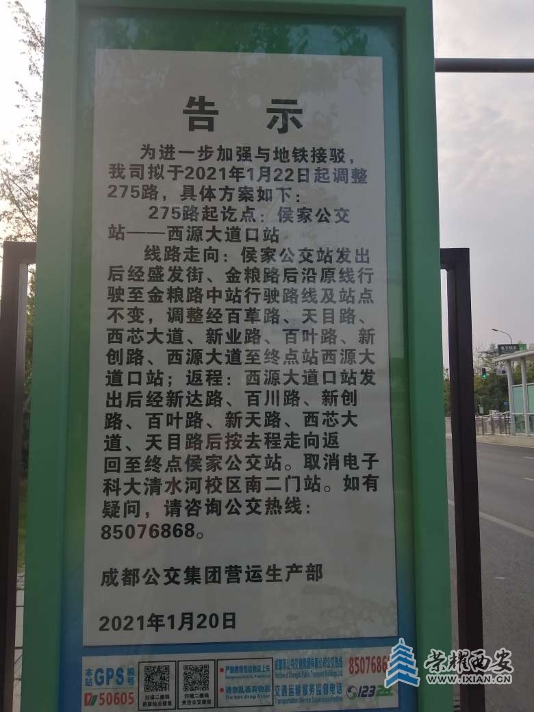 20220826094006front2_0_496655_FqHoVFZalBZK-HIpAgjutib1MFjO.jpg