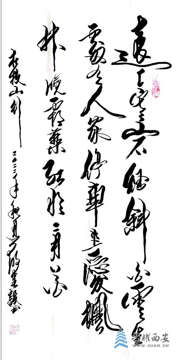 -田 严建设003.jpg