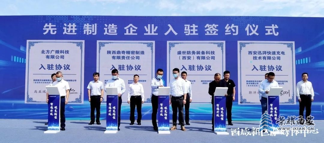 微信图片_20220901110440.jpg