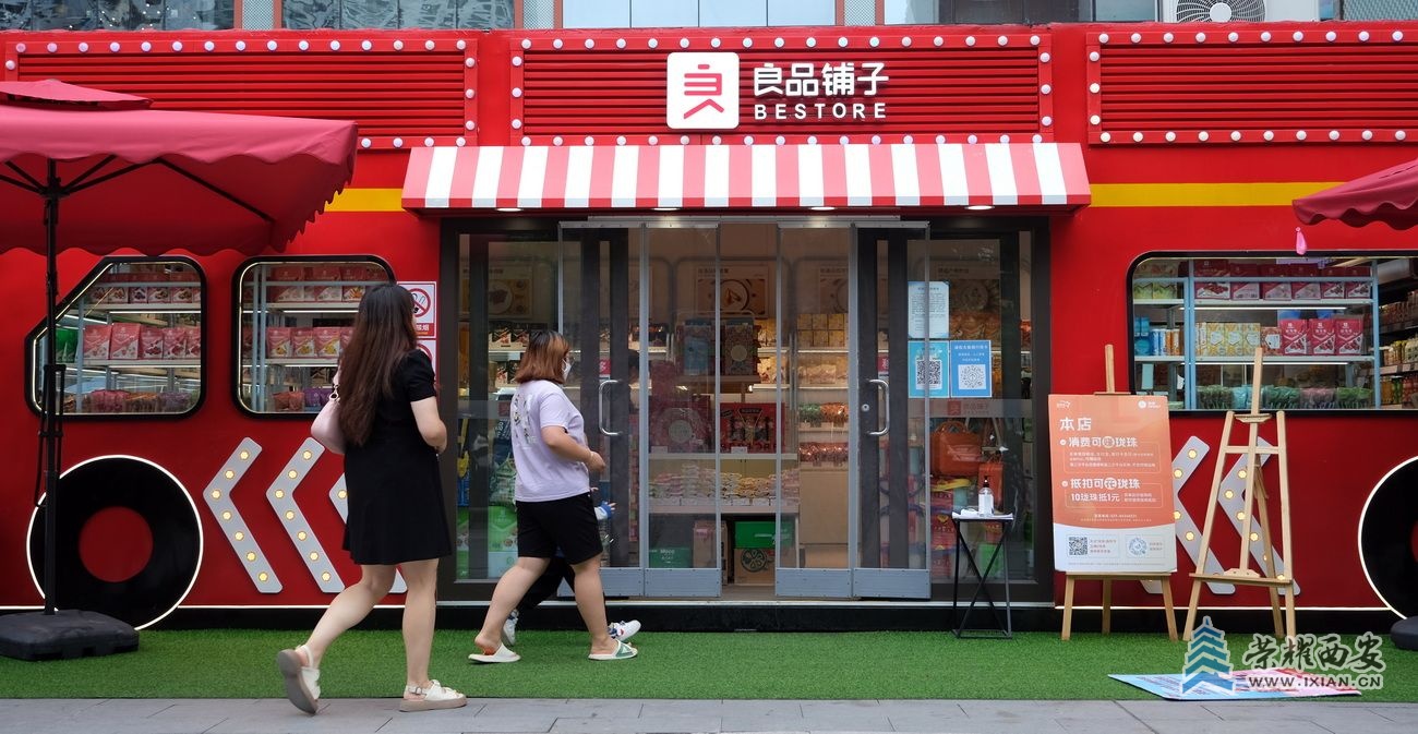 -老城根 严建设22.JPG