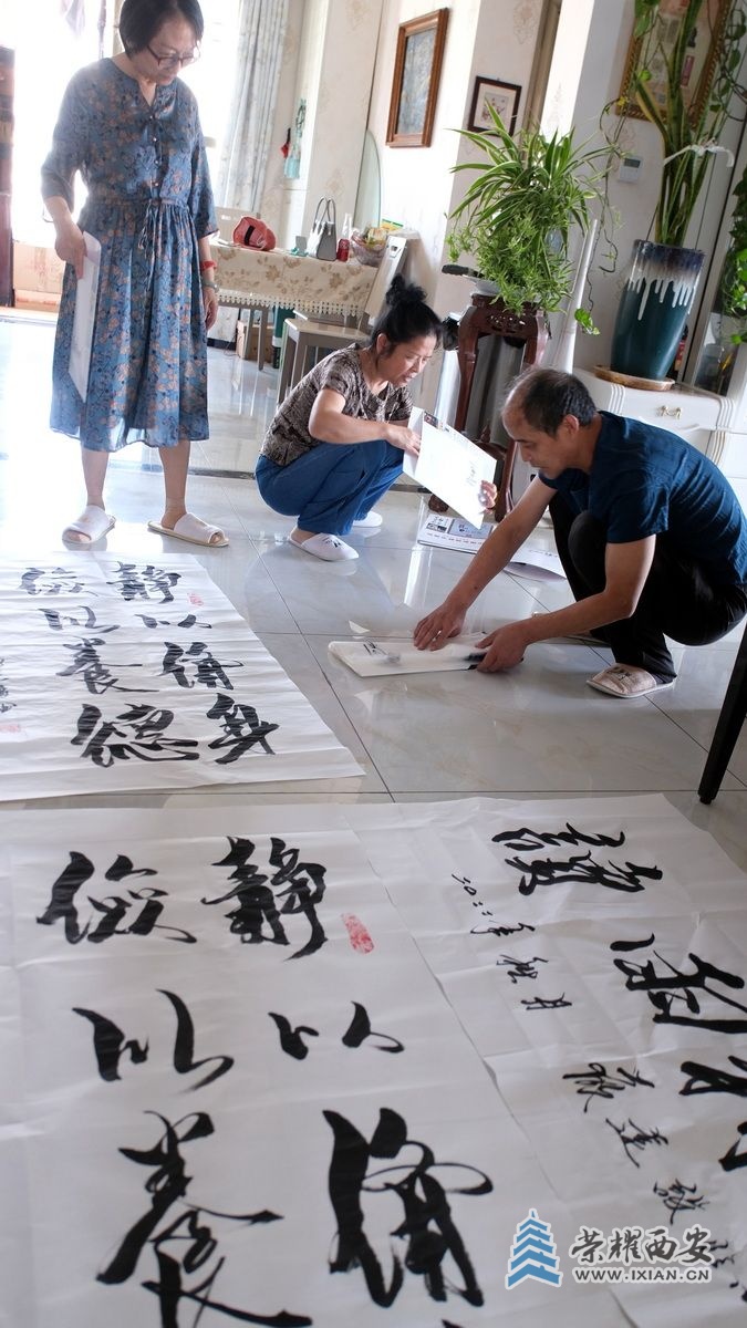 -西安 严建设(1.JPG