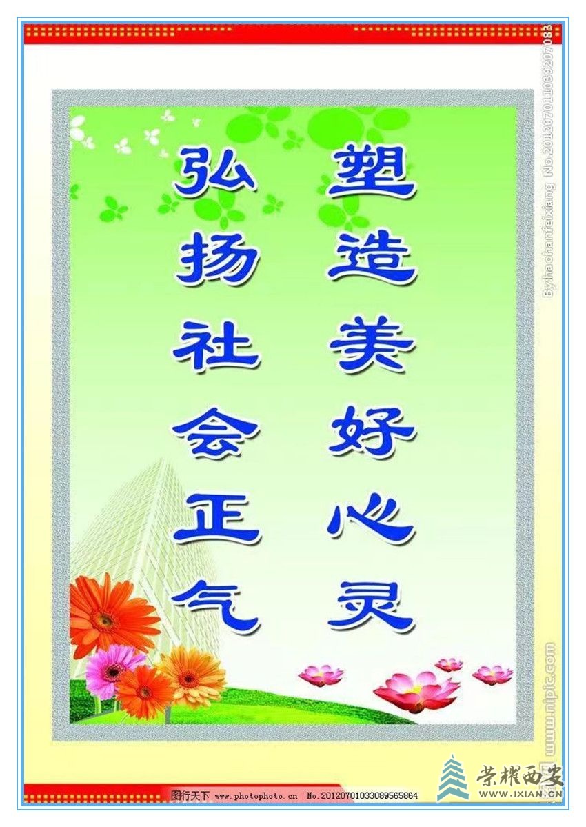 微信图片_20220907081438.jpg