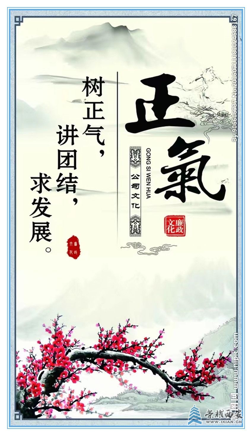 微信图片_20220907081512.jpg