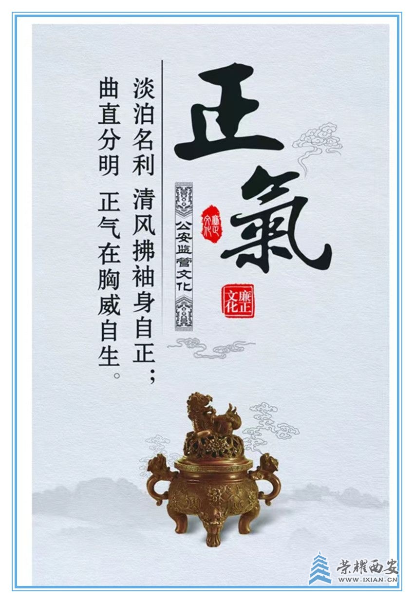 微信图片_20220907081505.jpg
