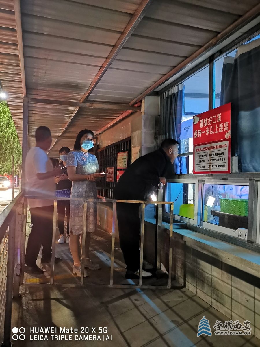 -清涧县  严建设034.jpg