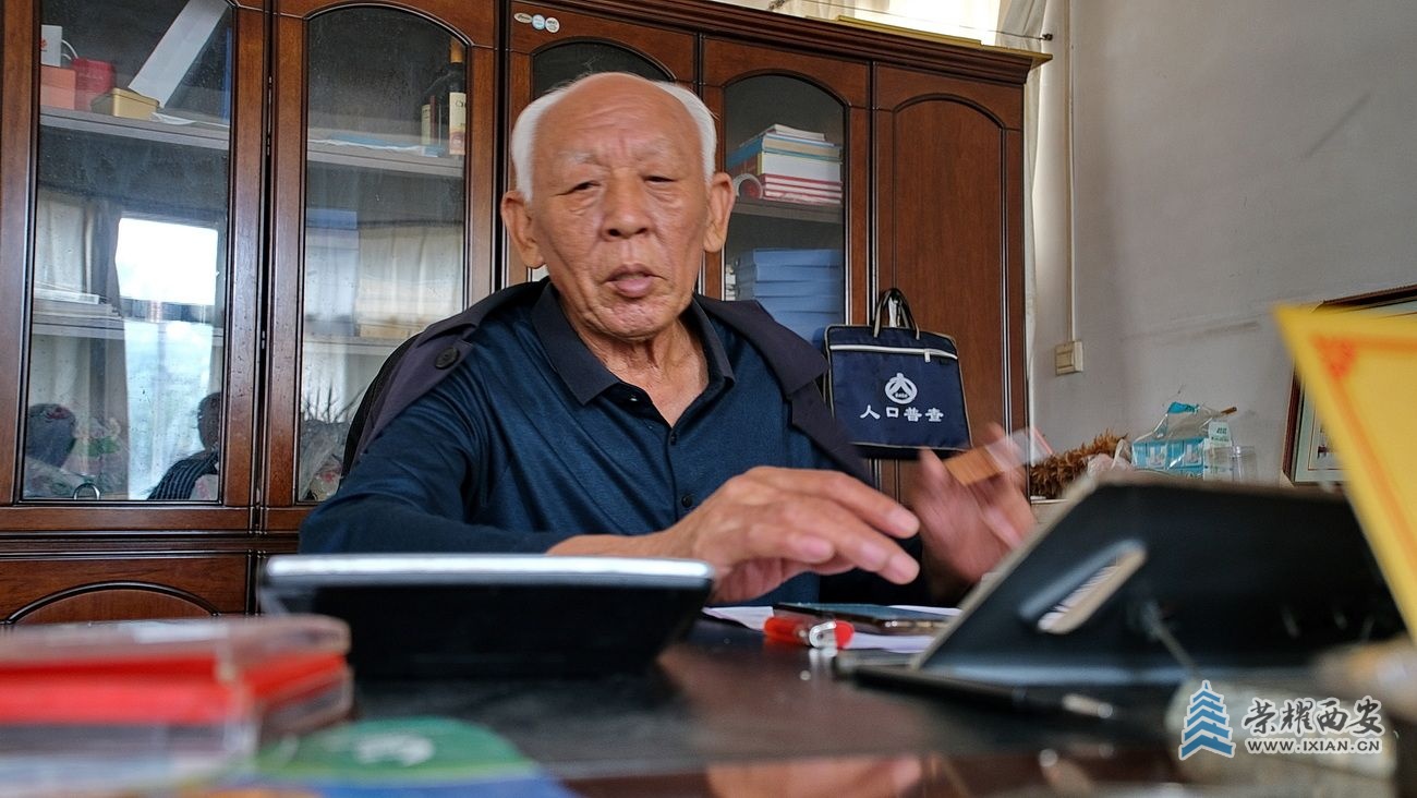 -清涧县  严建设023.JPG
