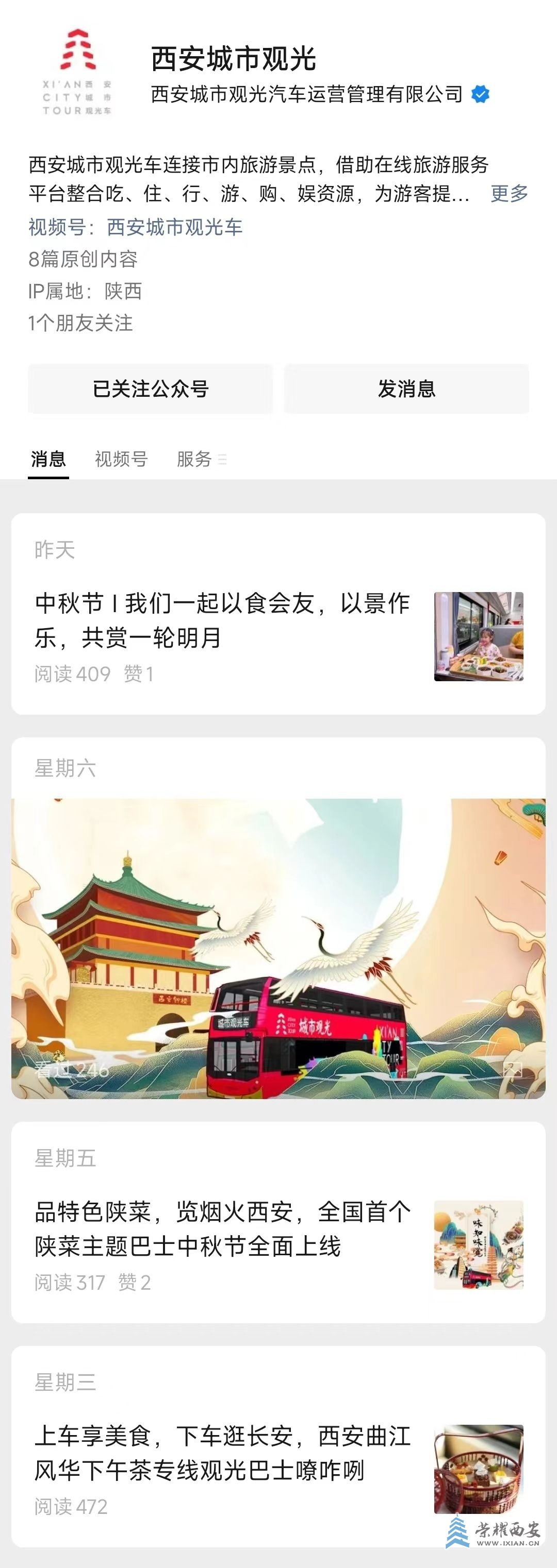 微信图片_20220913171841.jpg