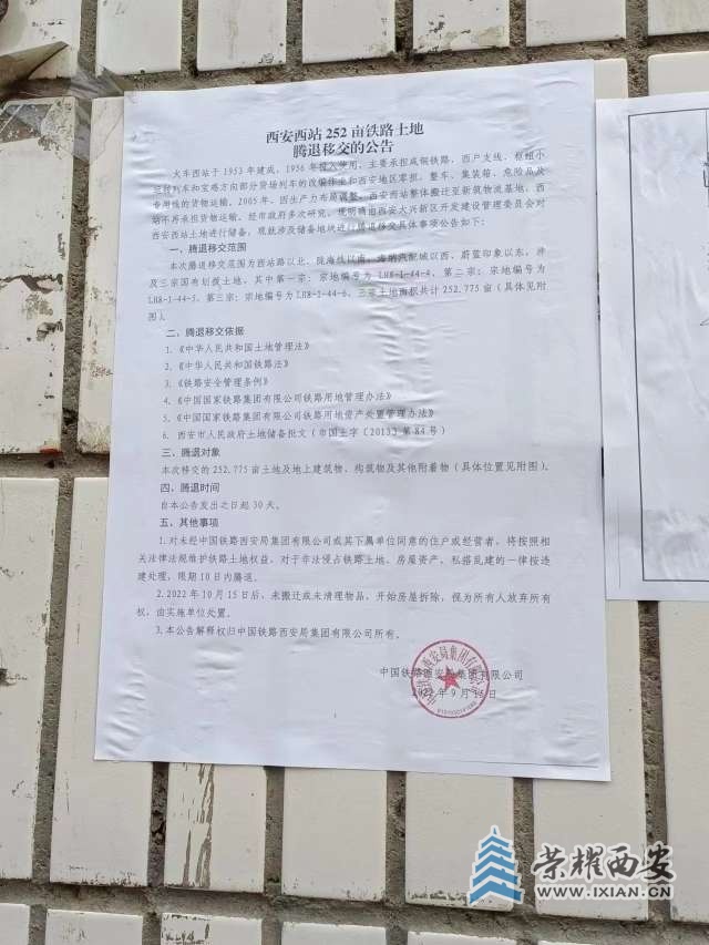 20220915204405front2_0_557960_FqgiI2sxgpBMg96bruUZlFMROXNL.jpg