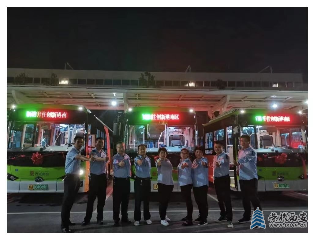 微信图片_20220916153150.jpg