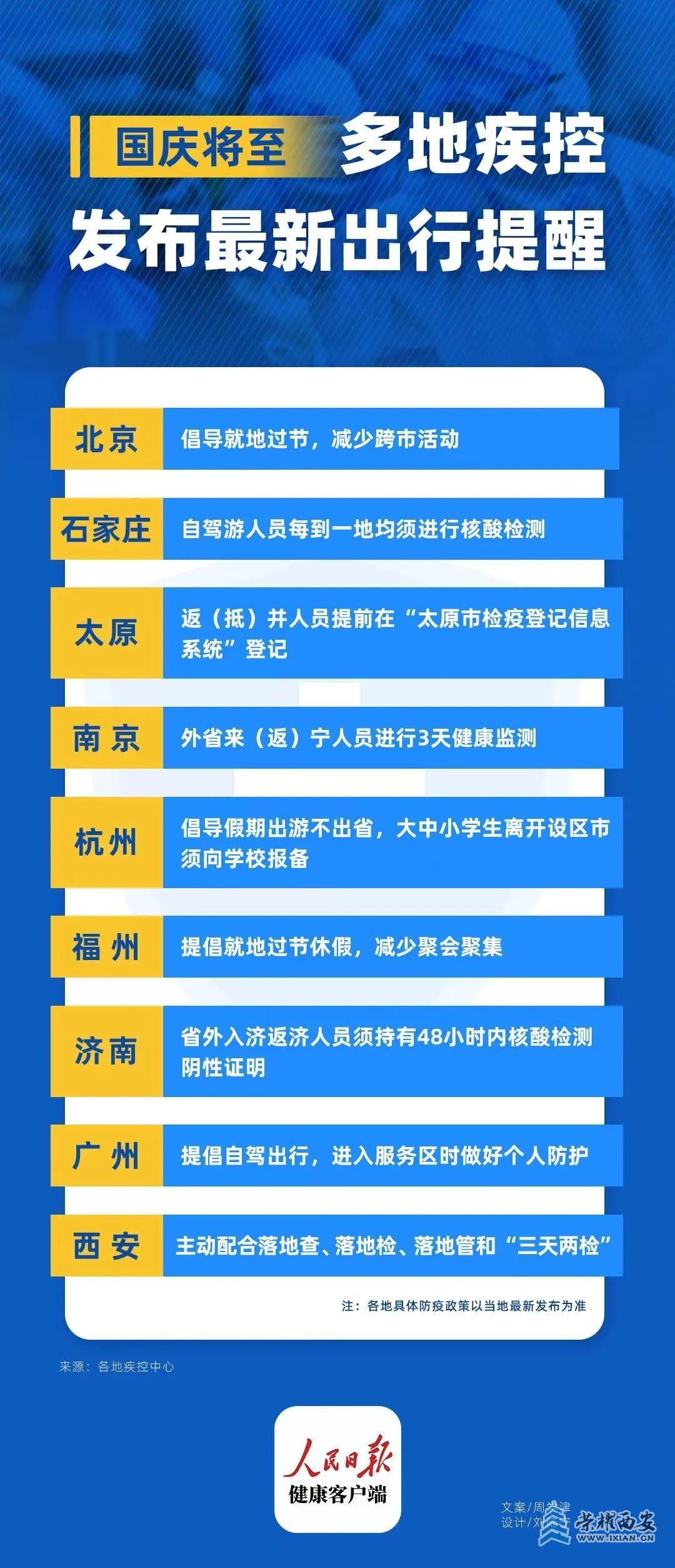 图片5.jpg