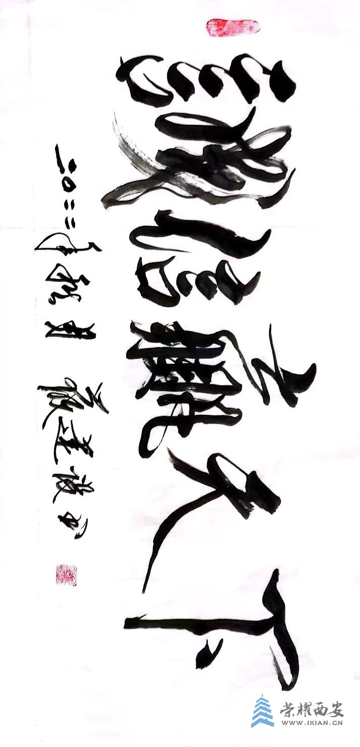 -榆林 严建设04.jpg