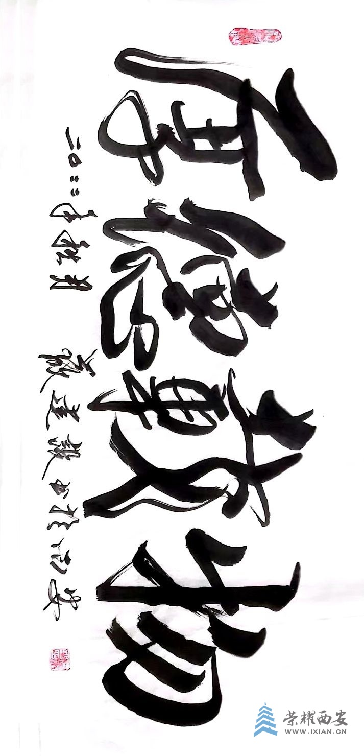 -榆林 严建设05.jpg