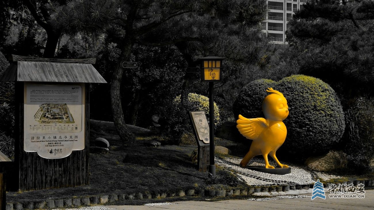 -诗经里 严建设0011.JPG