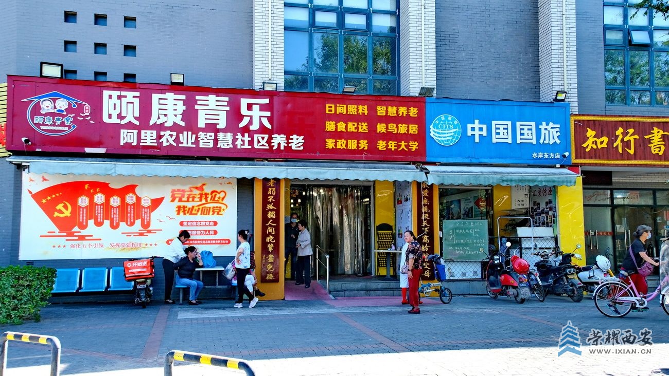 -桃花潭严建设41.JPG