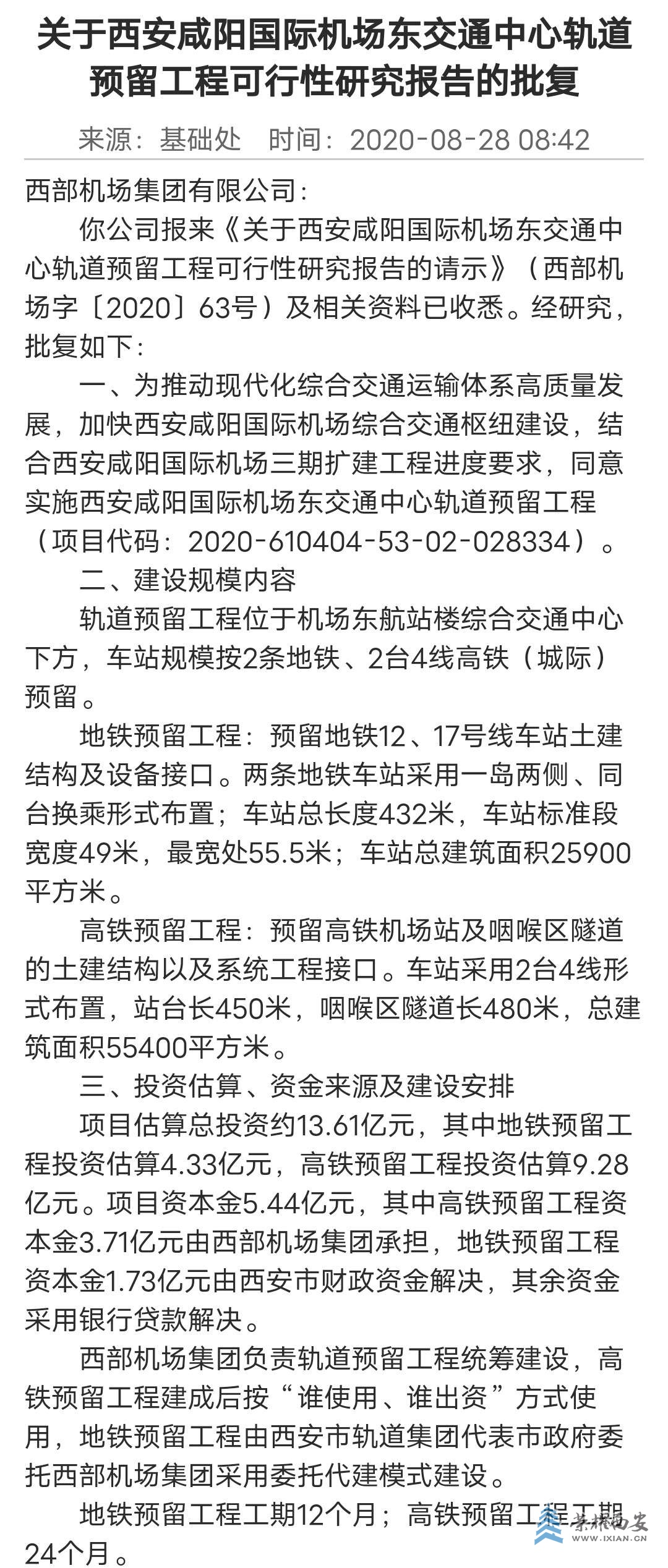 20220930174206front2_0_554785_Fu2UeRQUPLFts0nIxz_6X_54whIu.jpg