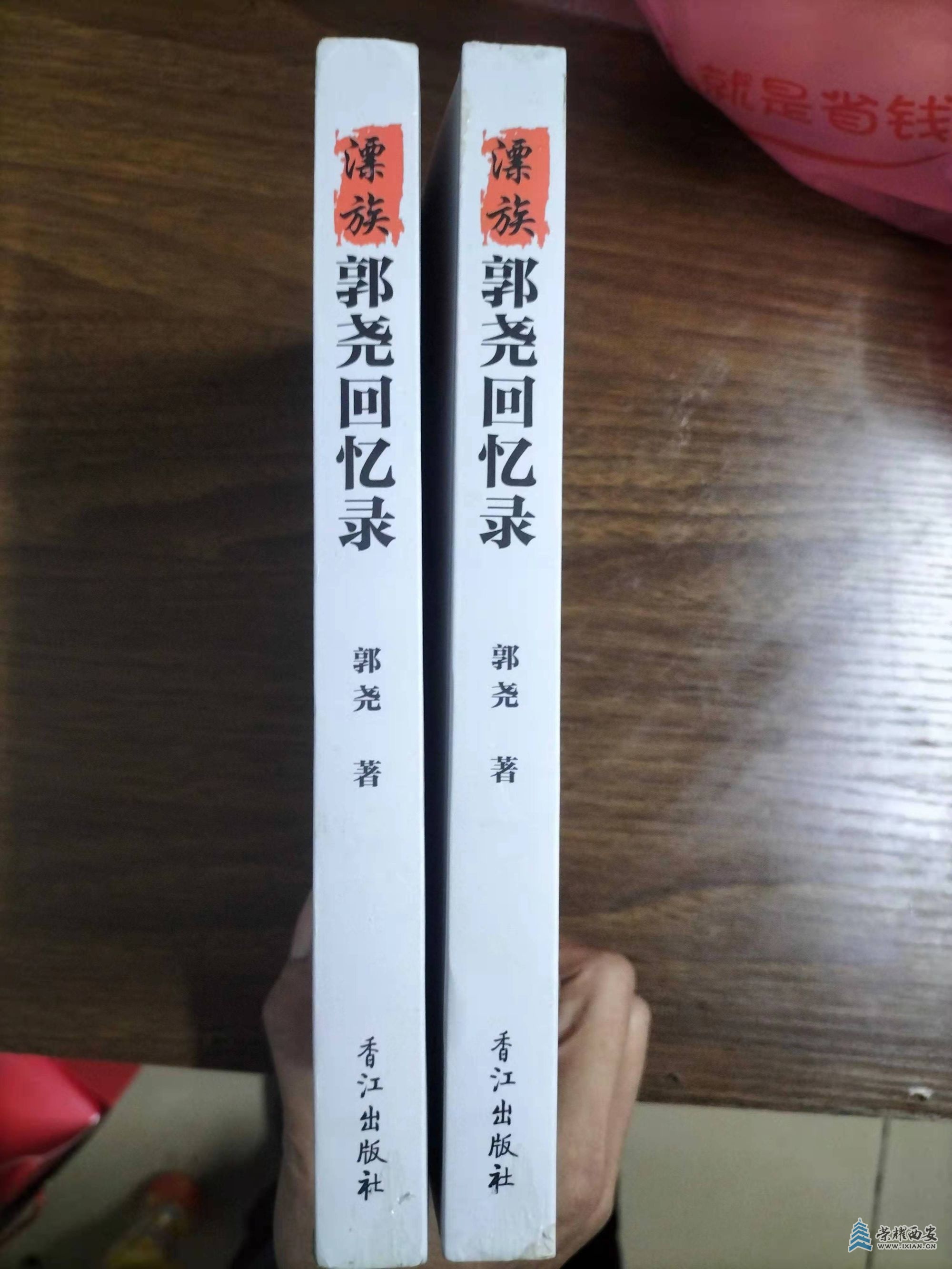 微信图片_20220927210534.jpg