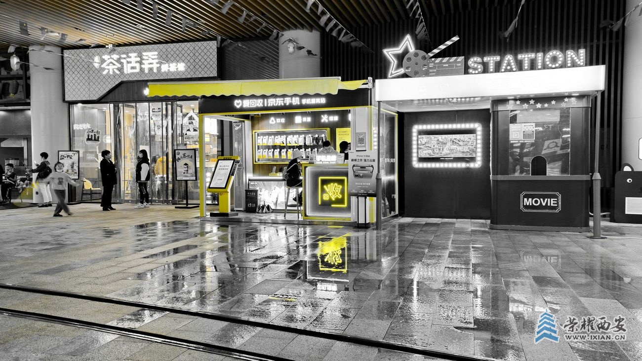 -幸福林带 严建设30.JPG