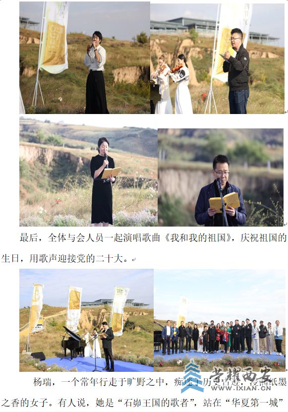 微信图片_20221008153006.png