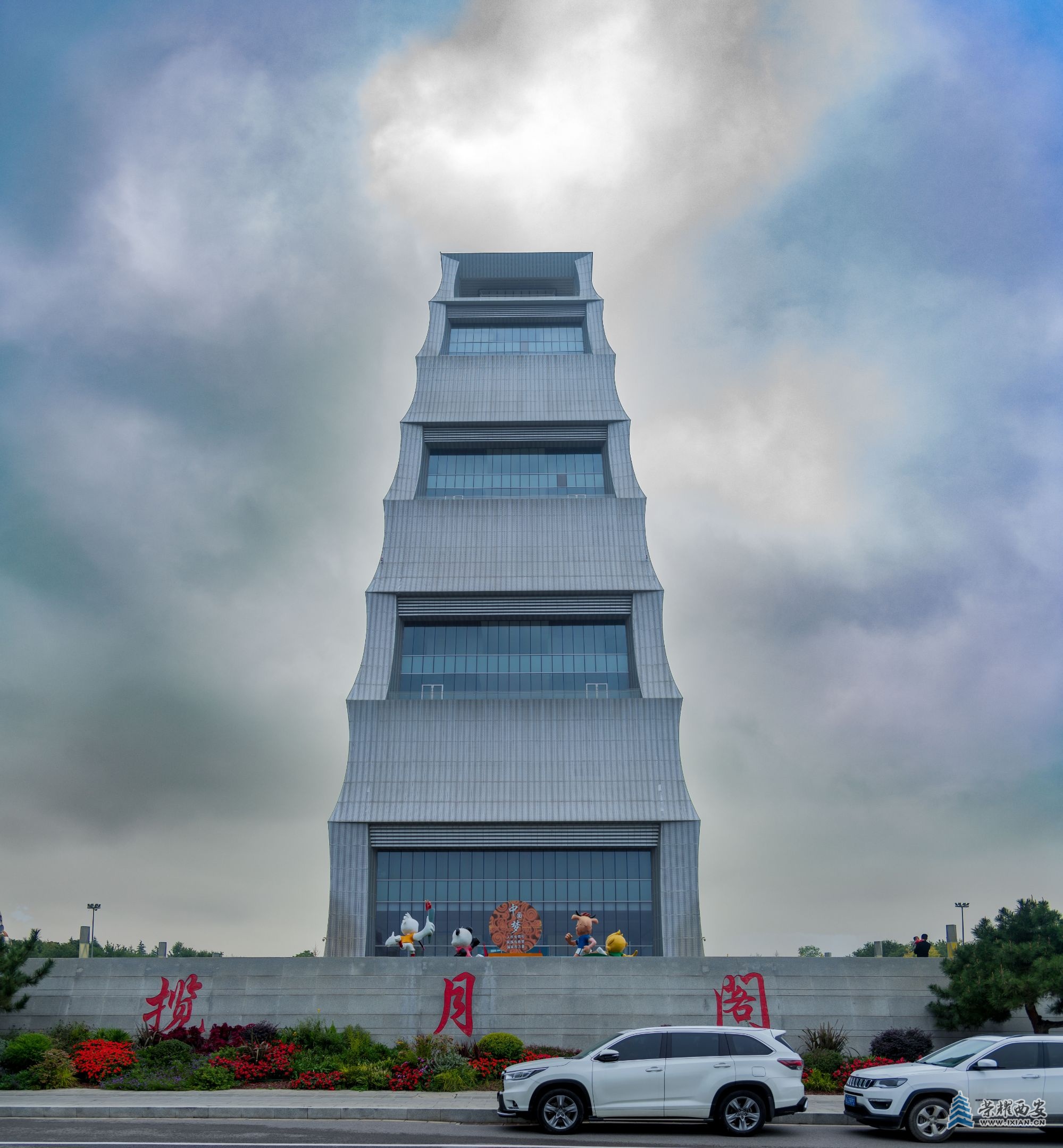 DSC_2396-Pano.jpg