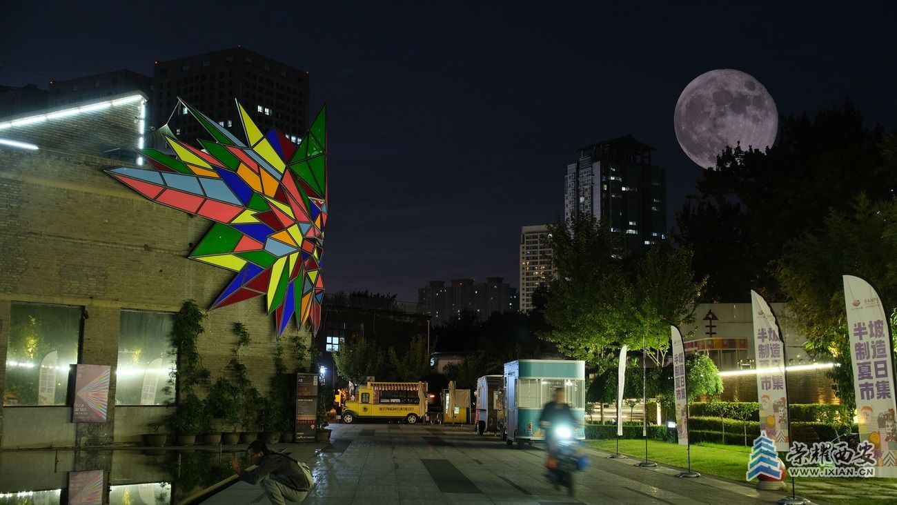 --纺织城 严建设006.JPG